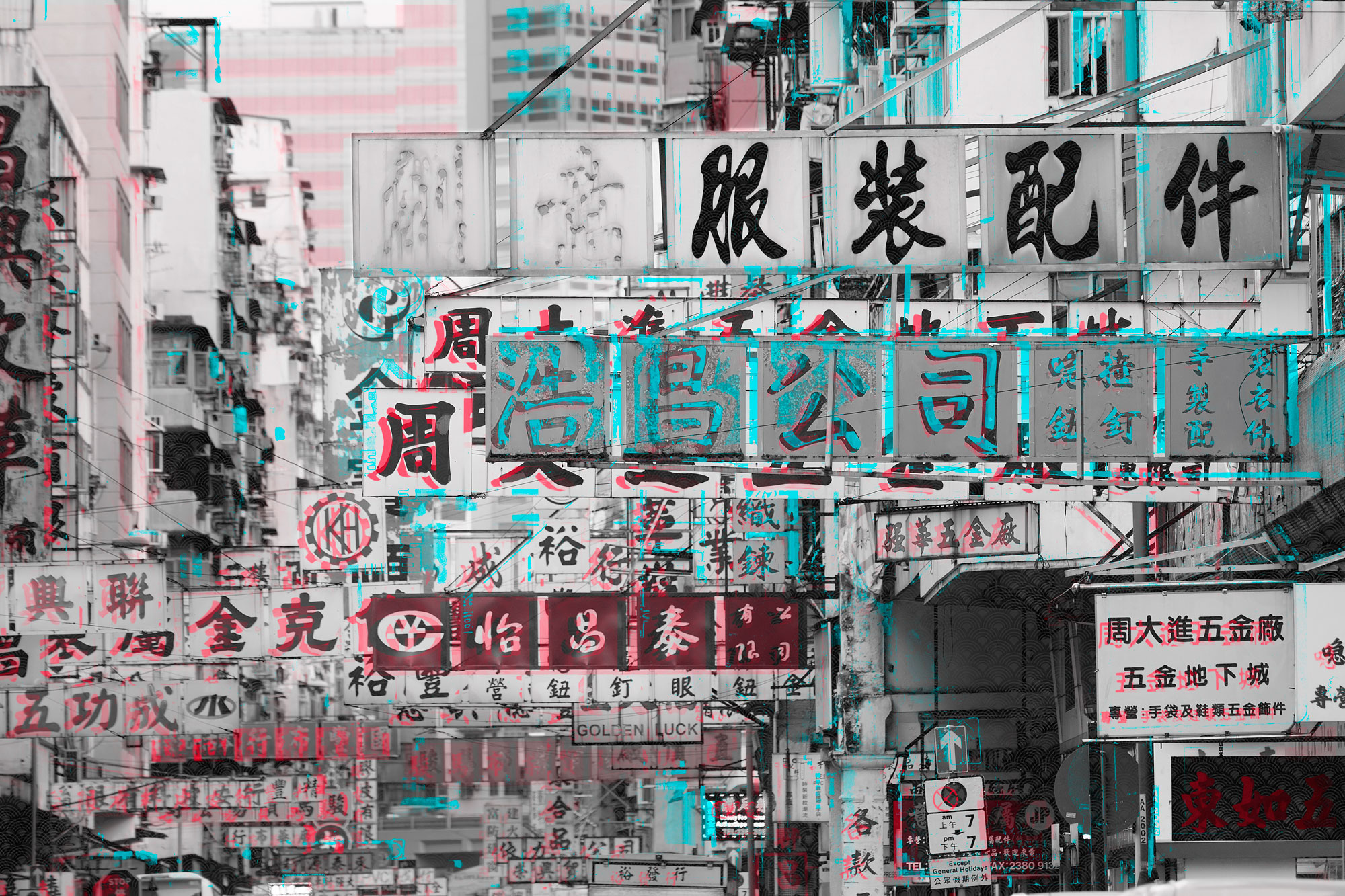 Tapet hong kong, red, tecnografica 
